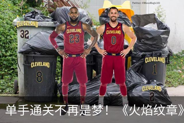 单手通关不再是梦！《火焰纹章》新作的神奇操控体验